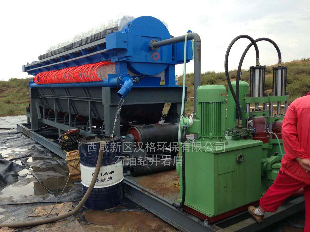 什么是壓濾機(jī)的有效過濾面積