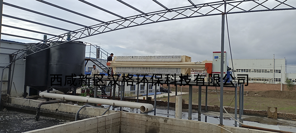 隔膜壓濾機(jī)報(bào)價(jià)