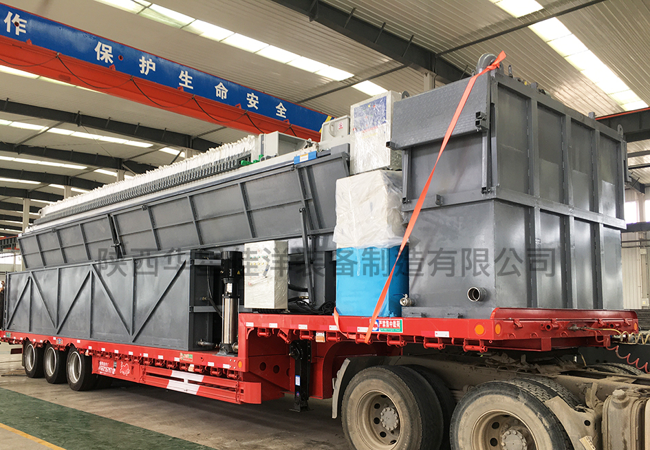 車載板框壓濾機(jī)