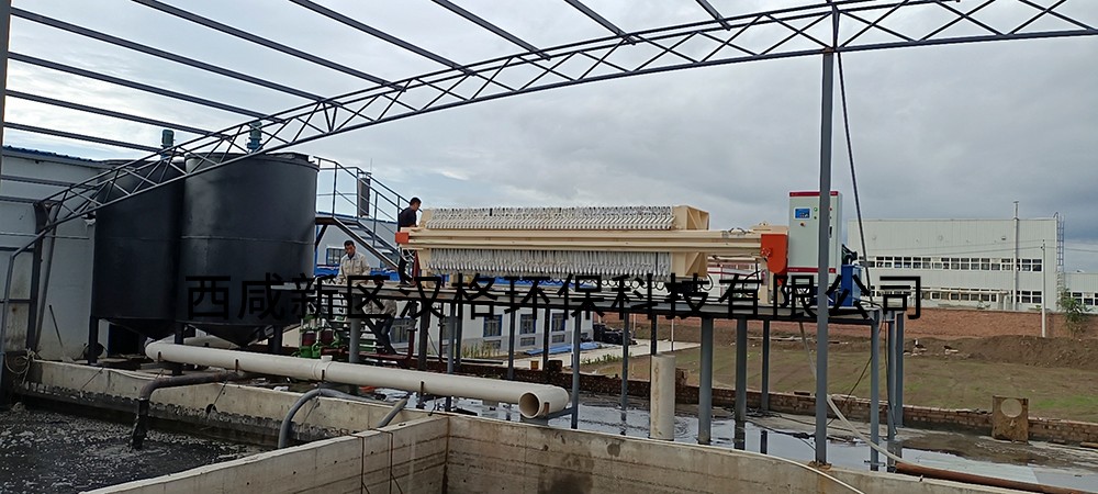 陜西咸陽 陜西咸陽