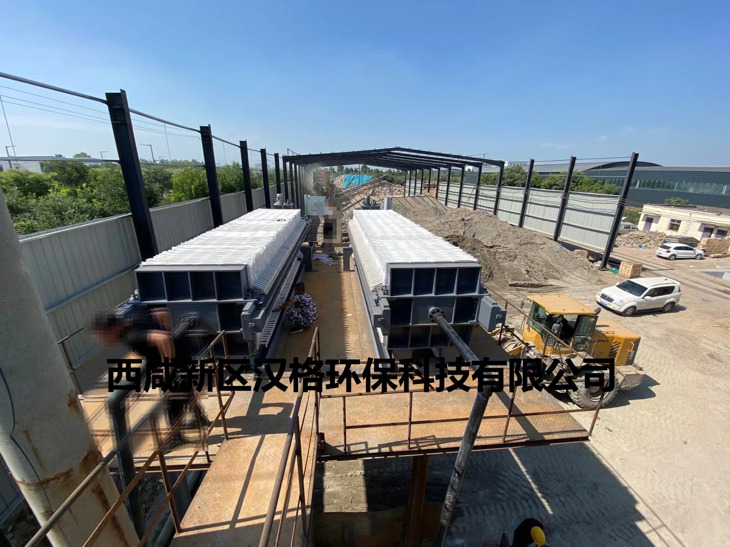 洗沙廢水處理-水印