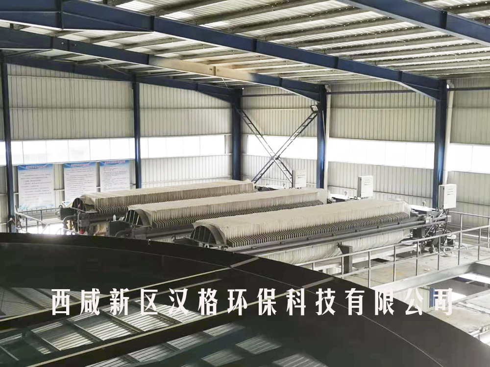 超高壓自動壓濾機-水印 超高壓自動壓濾機-水印