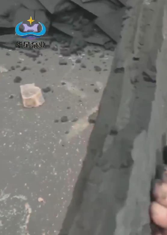 洗煤廠壓濾機使用現(xiàn)場6-泥餅2