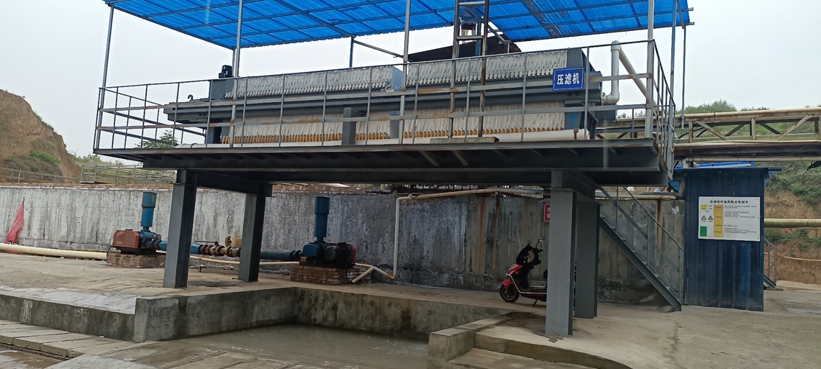 壓濾機(jī)使用現(xiàn)場(chǎng)