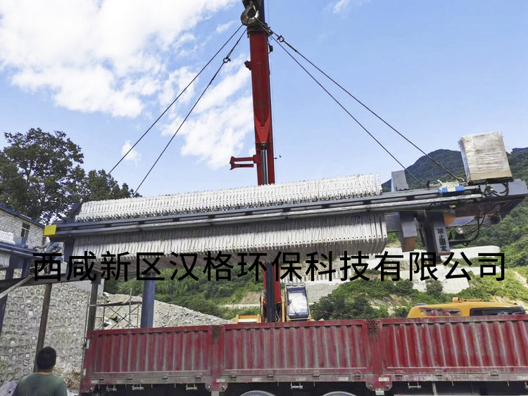 安康洗沙壓濾機(jī)-水印 安康洗沙壓濾機(jī)-水印