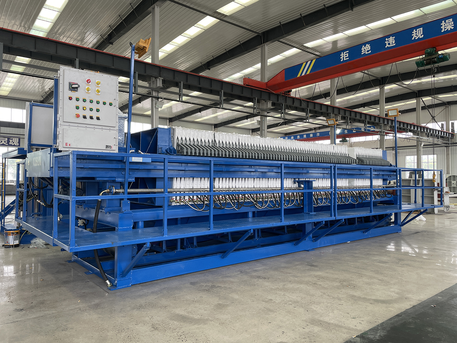 450平方廂式隔膜壓濾機(jī)003 450平方廂式隔膜壓濾機(jī)003