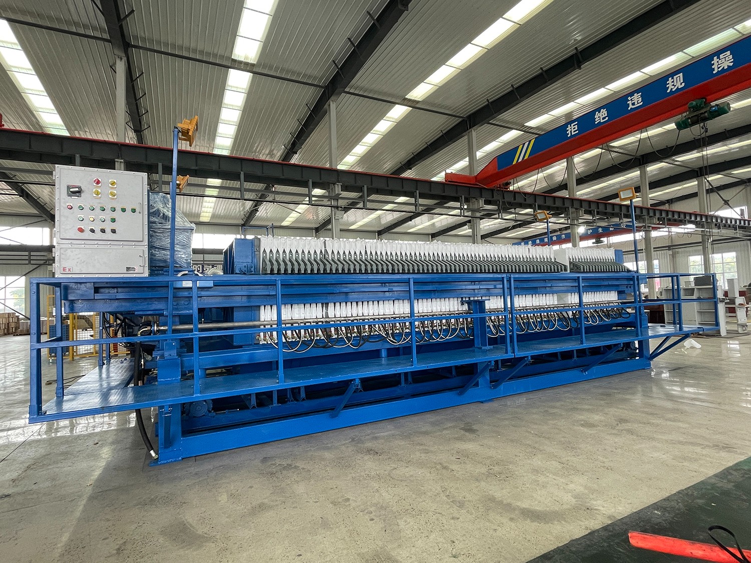 450平方廂式隔膜壓濾機(jī)007