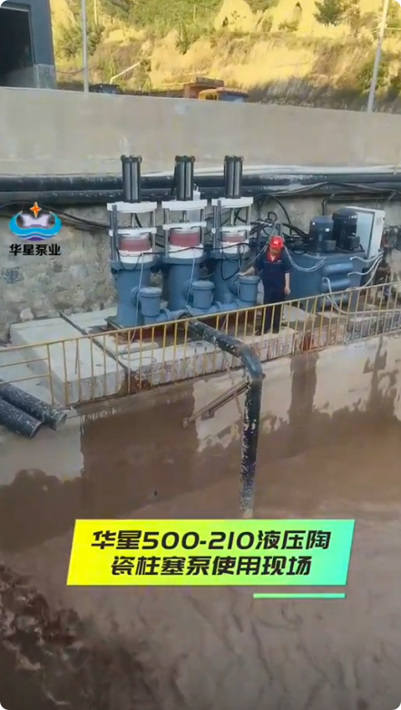 2c3b61a254324fec90bdd198878bc48