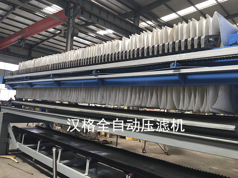 陜西自動拉板壓濾機(jī)