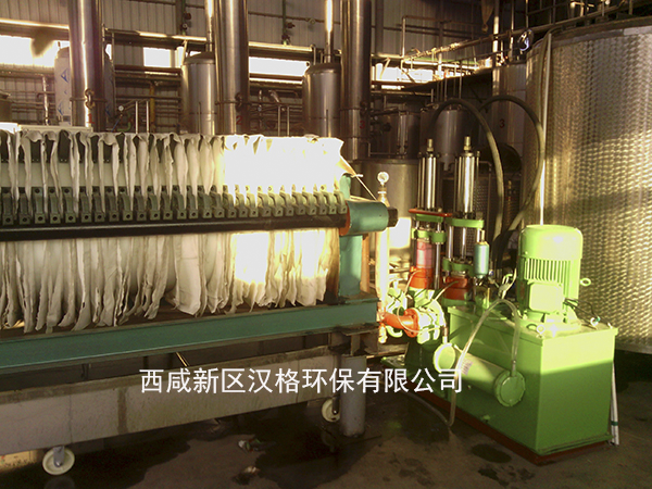 漢格環(huán)保廂式壓濾機(jī)在西安鴻生制藥應(yīng)用現(xiàn)場(chǎng)